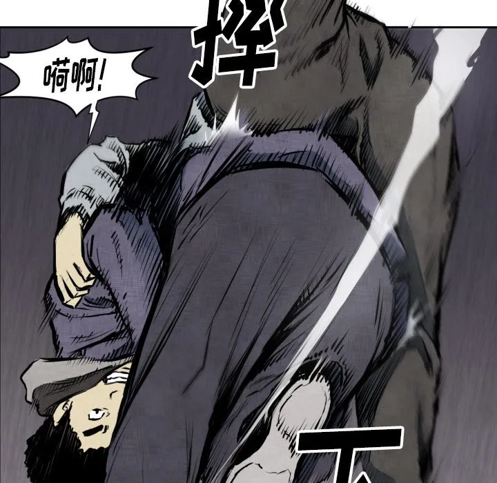 第201页