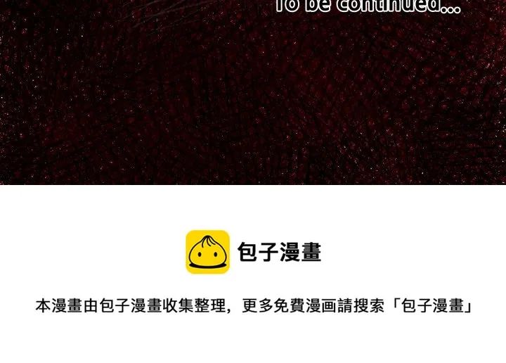 第267页