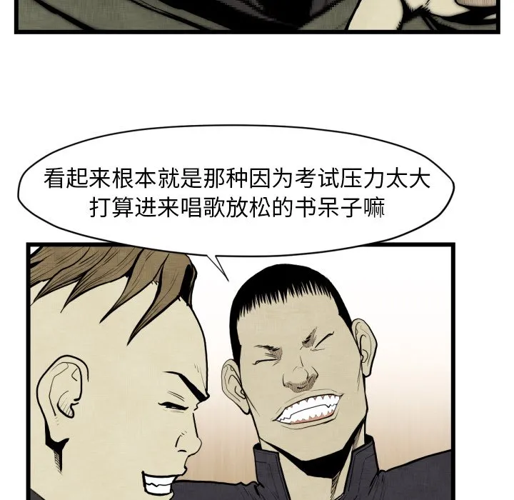 第243页