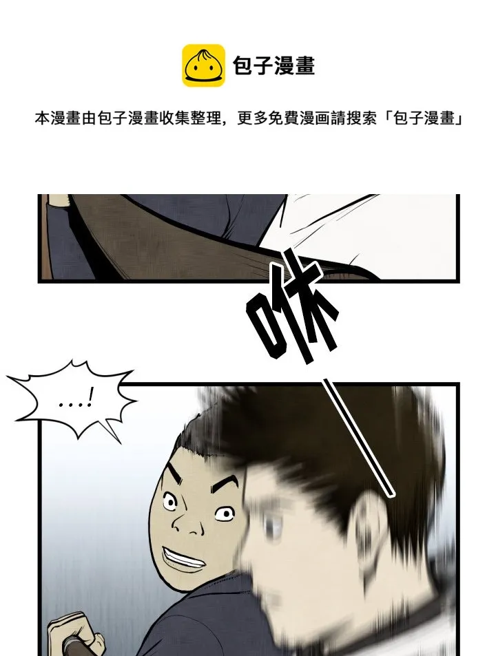 第258页