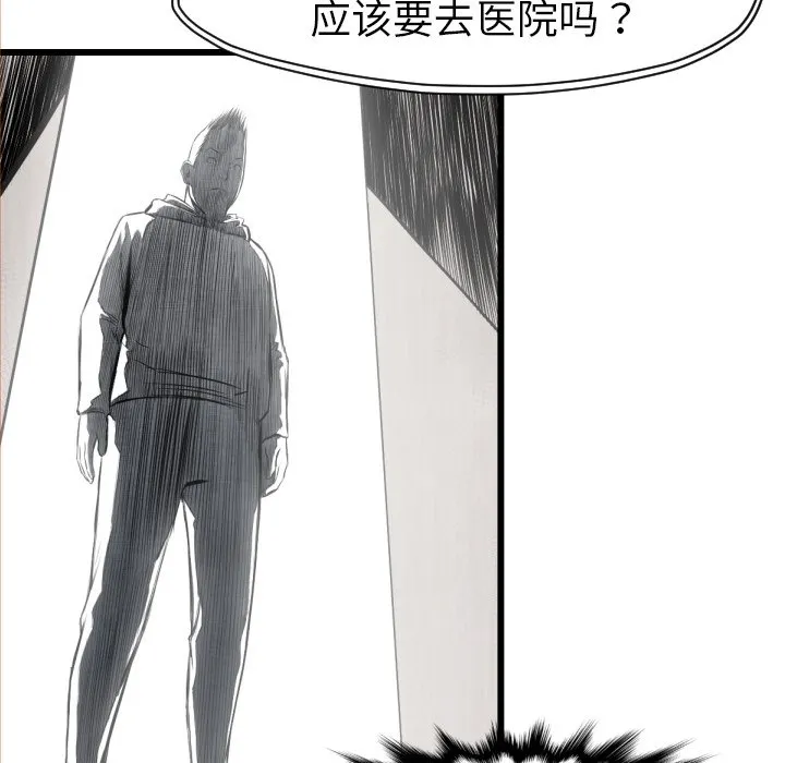 第192页