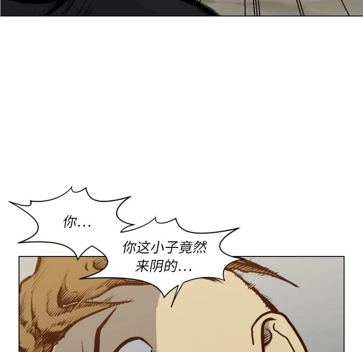 第303页