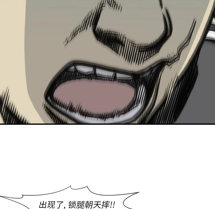 第246页