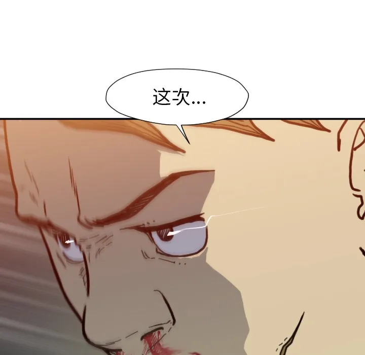 第354页