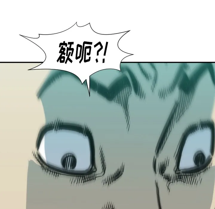 第243页