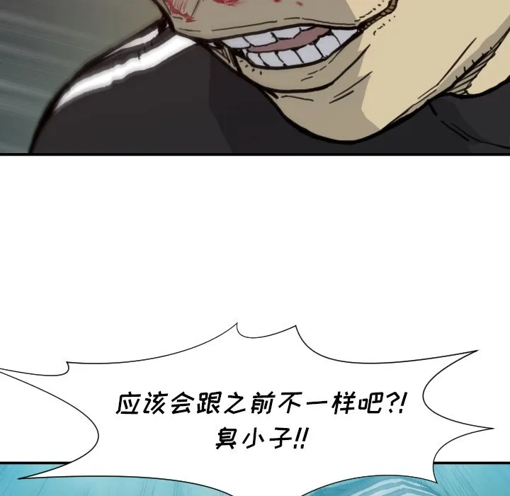第357页