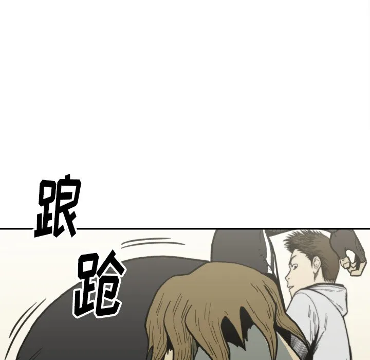 第222页