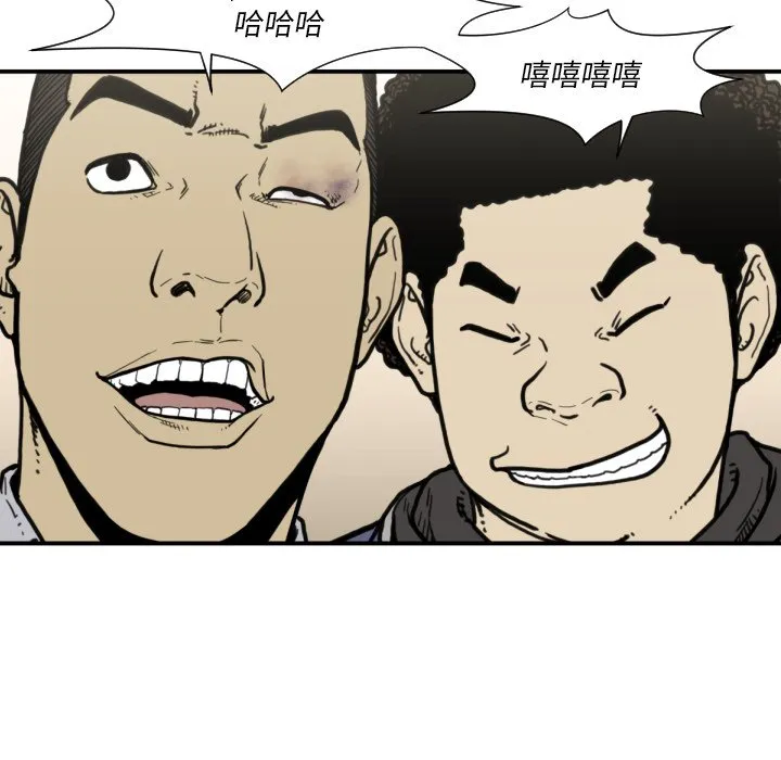 第249页