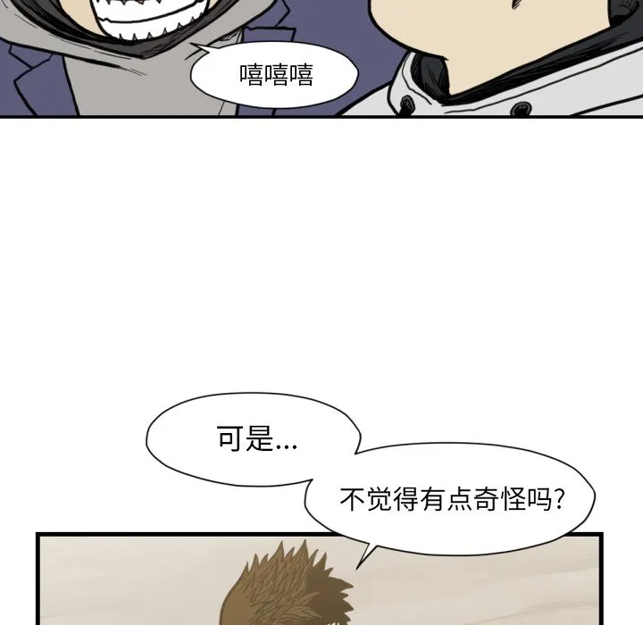 第288页