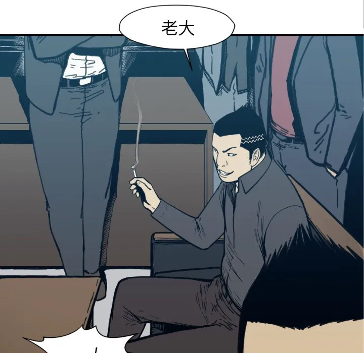 第237页
