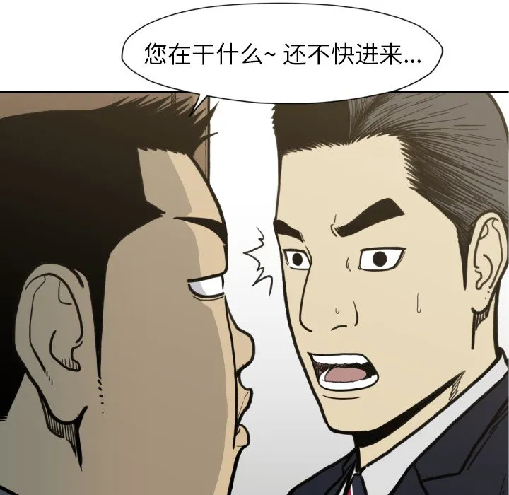 第228页