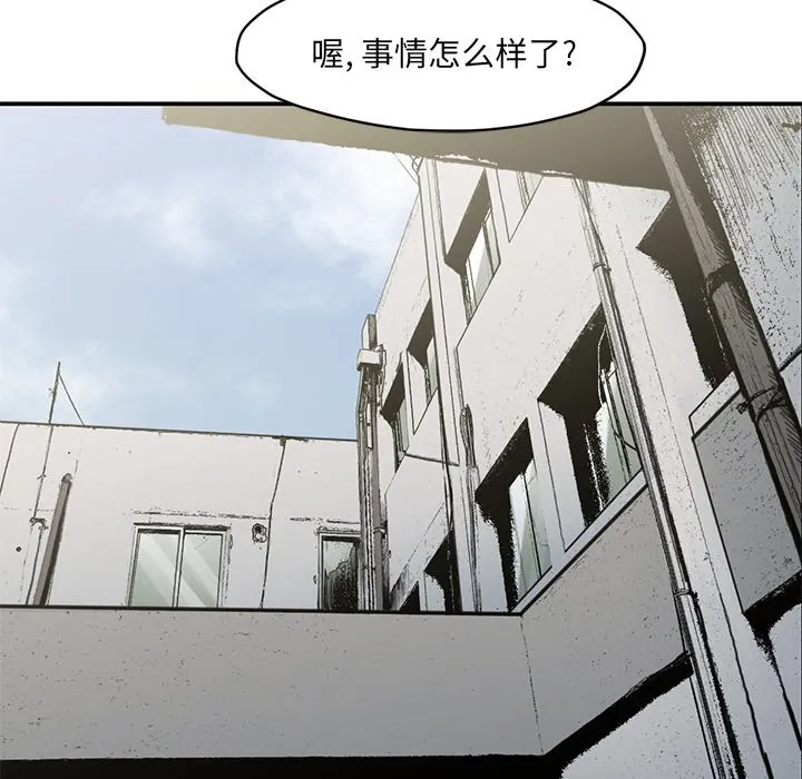 第249页