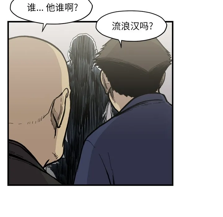 第300页