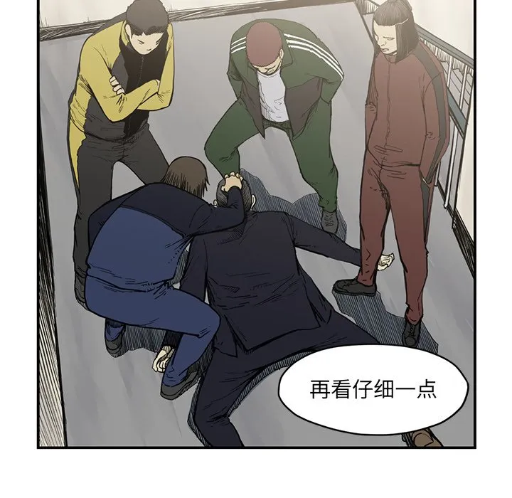第90页