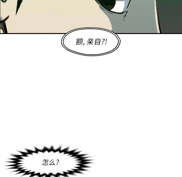 第240页