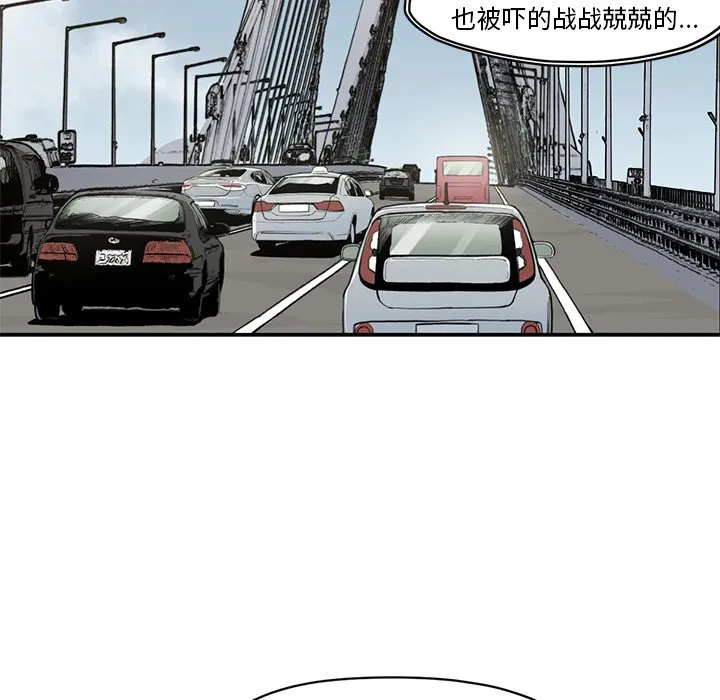 第246页