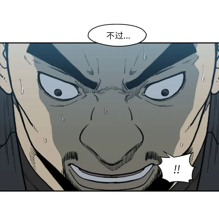 第300页
