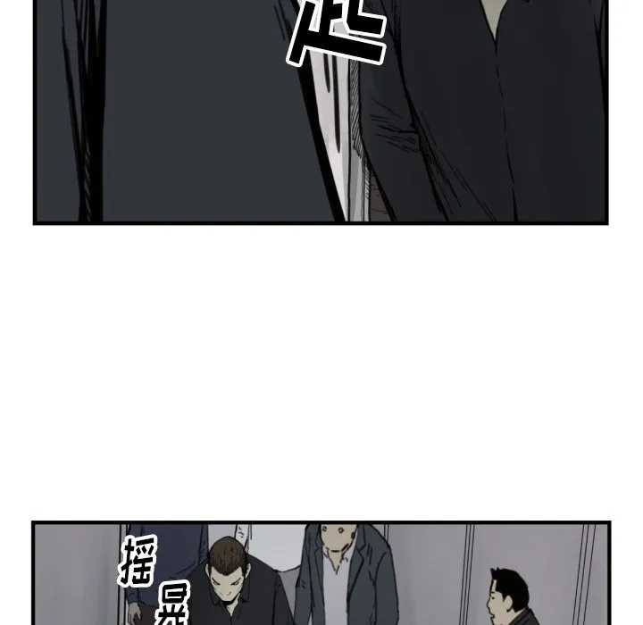 第255页