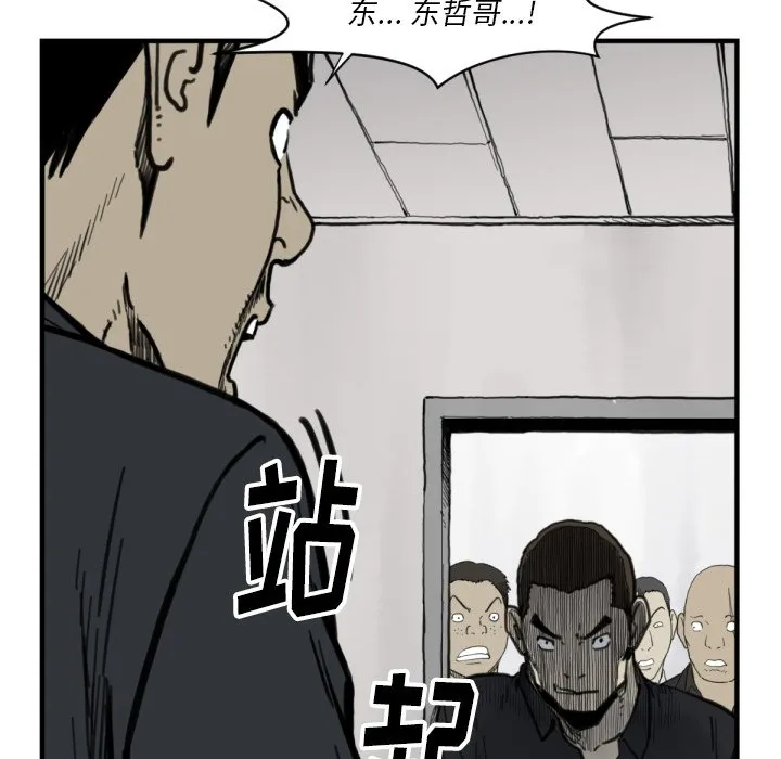 第252页