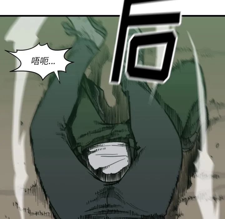 第222页