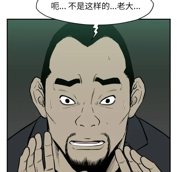 第288页