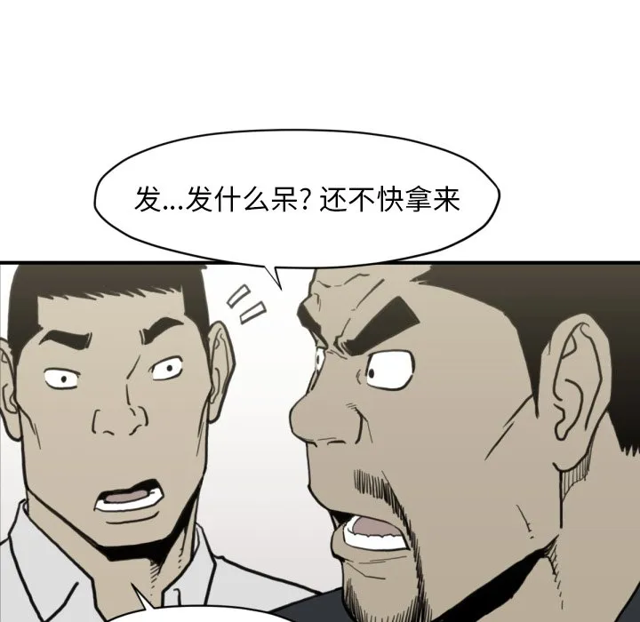 第216页