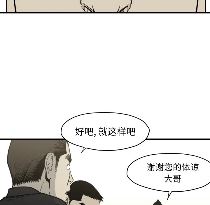 第240页