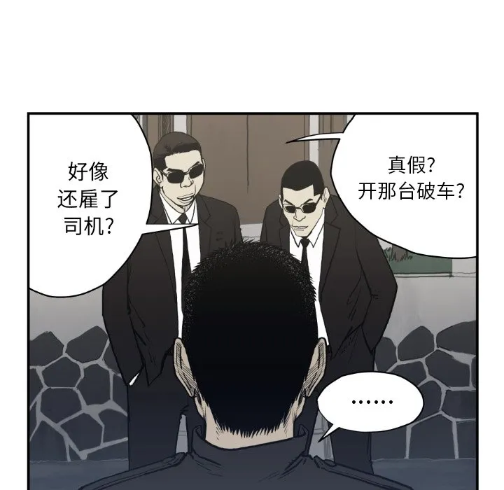 第270页