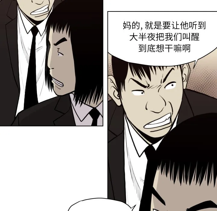 第222页