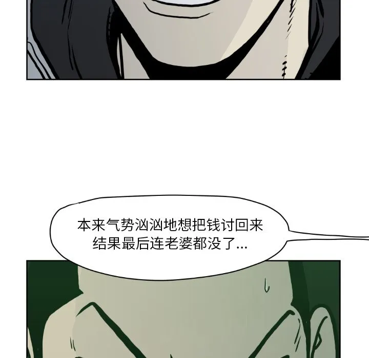 第282页