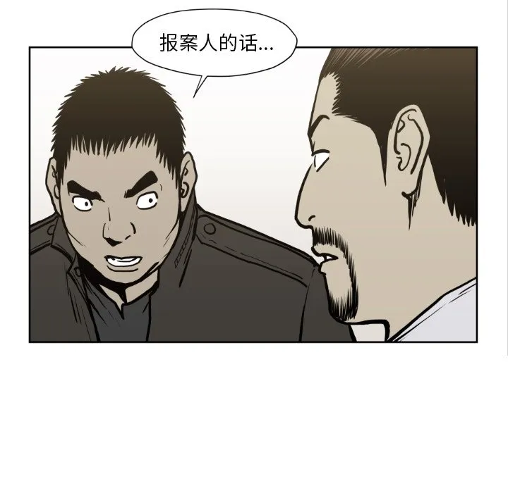 第282页