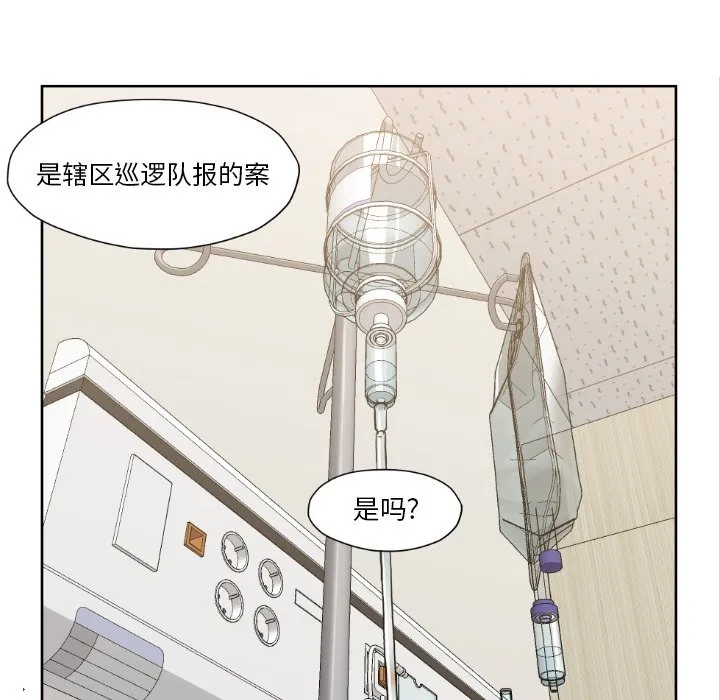 第267页