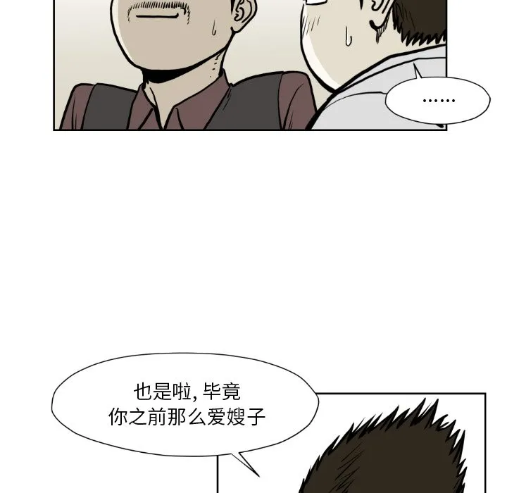 第201页
