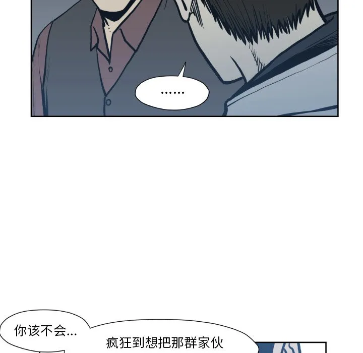 第234页