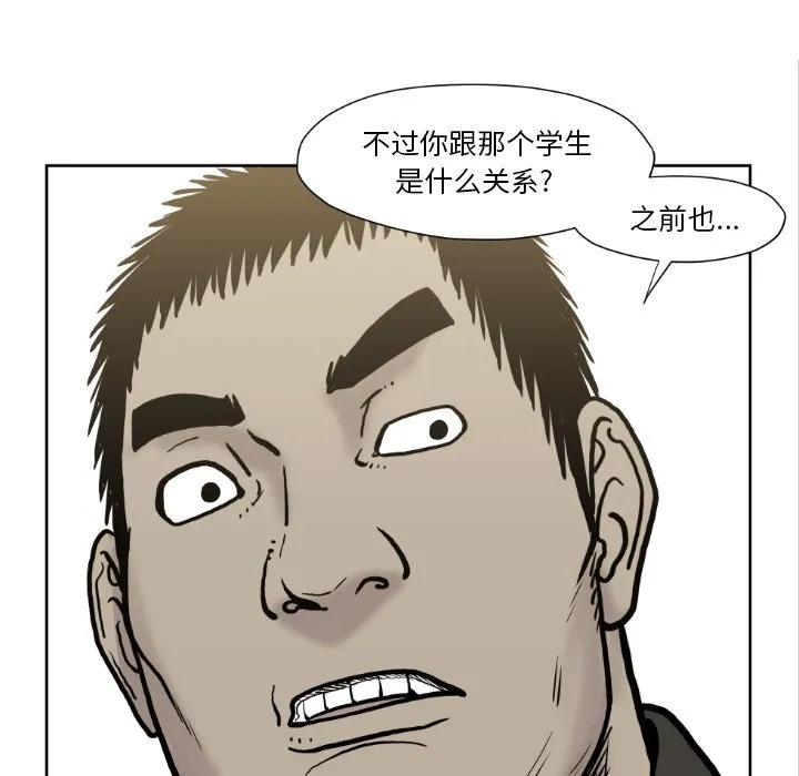 第276页
