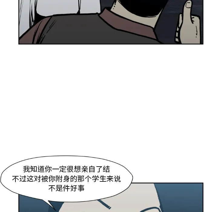 第225页
