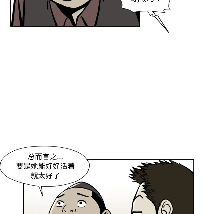 第198页