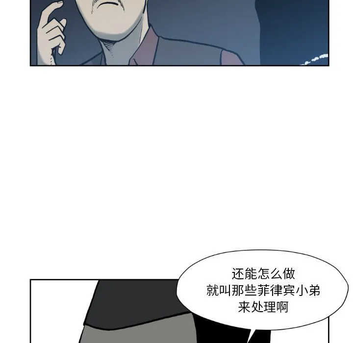 第216页