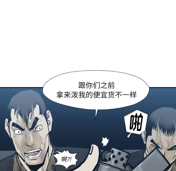 第213页