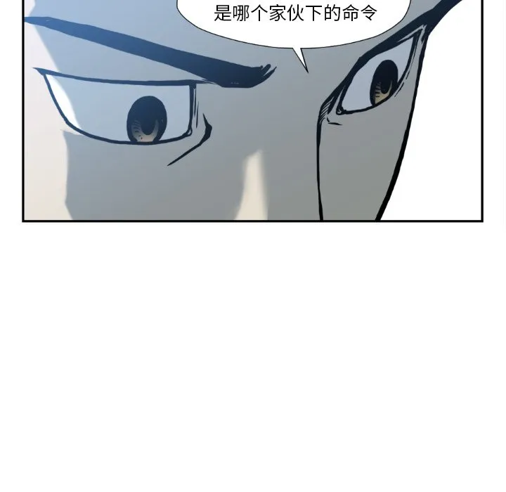 第258页