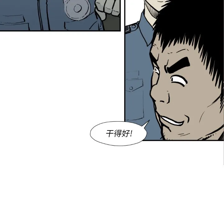 第213页