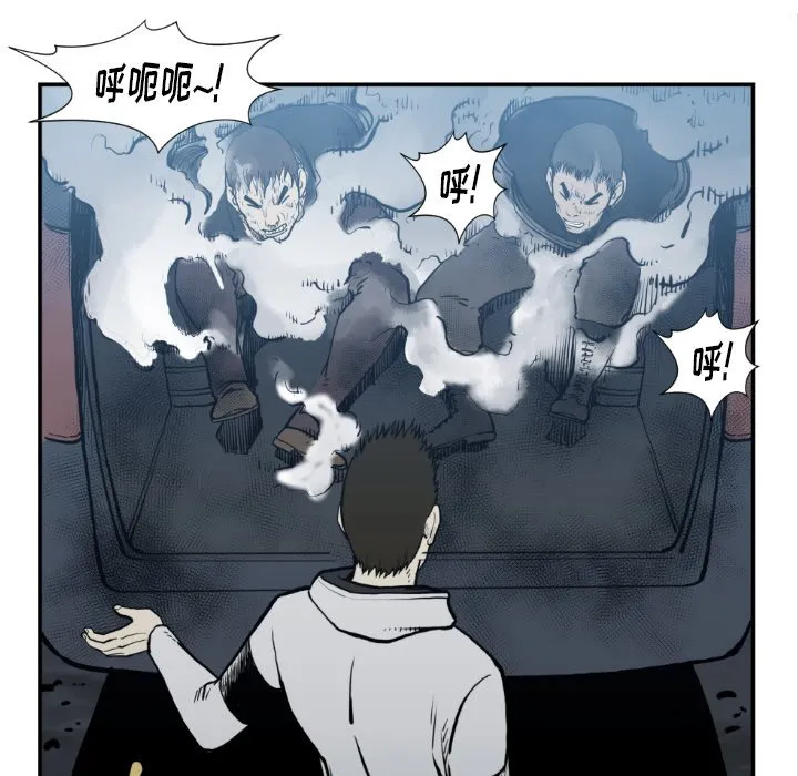 第261页