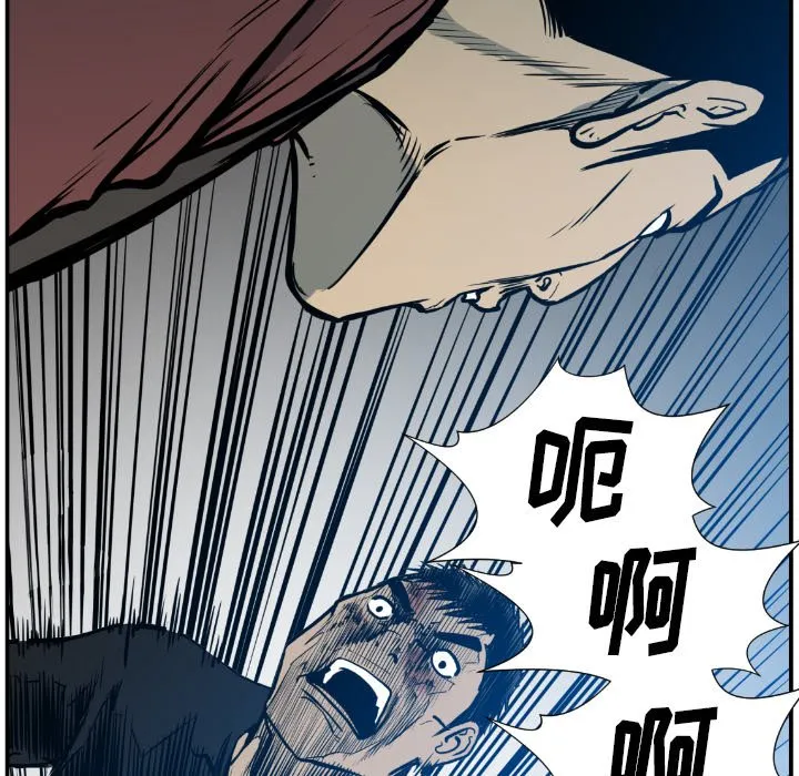 第234页