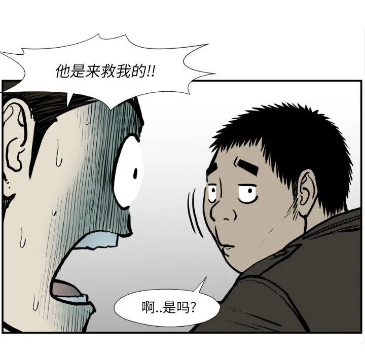 第243页