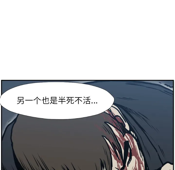 第255页