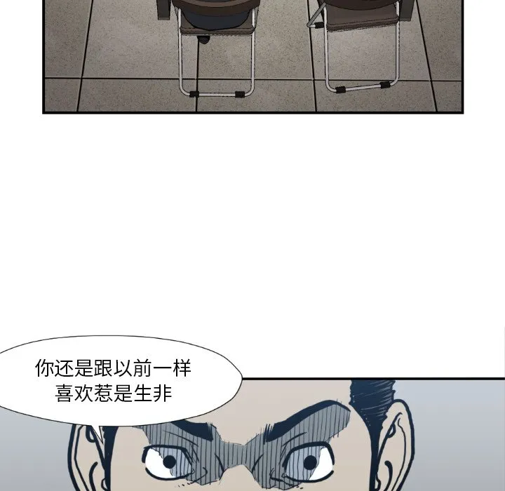 第240页