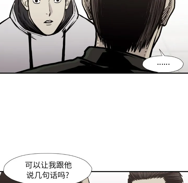 第231页