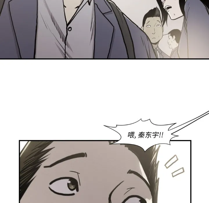 第201页