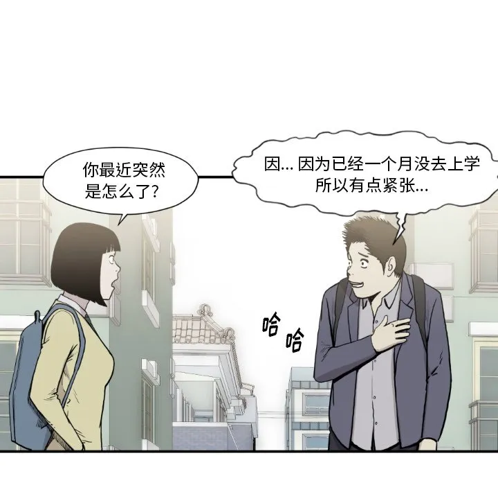 第174页