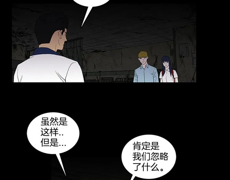 第222页